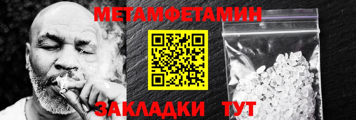 АМФ  АМФ Premium  Вход с VPN  Псков 