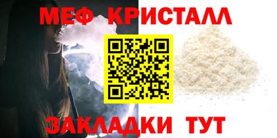 героин Рыбинск