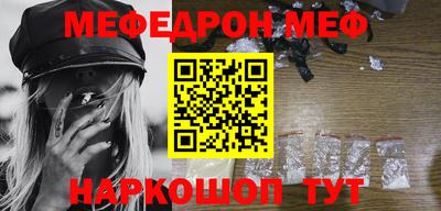 героин Рыбинск