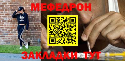 героин Рыбинск