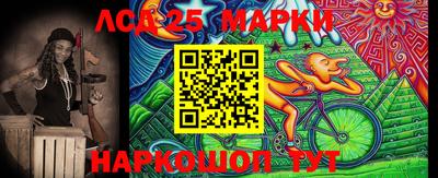 героин Рыбинск