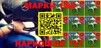мяу мяу кристалл Рузаевка