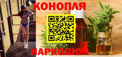 мяу мяу кристалл Рузаевка