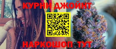 ALPHA PVP Рязань