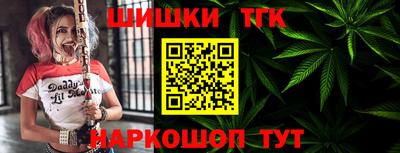 ALPHA PVP Рязань