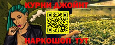 ALPHA PVP Рязань