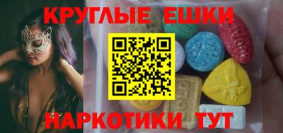 ALPHA PVP Рязань