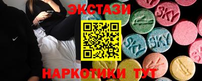 героин Рыбинск