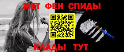 героин Рыбинск