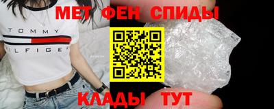 героин Рыбинск