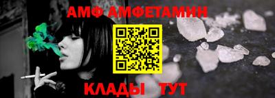 героин Рыбинск