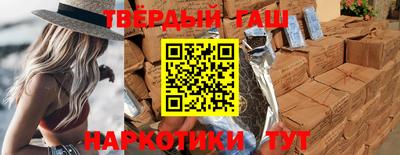 мяу мяу кристалл Рузаевка