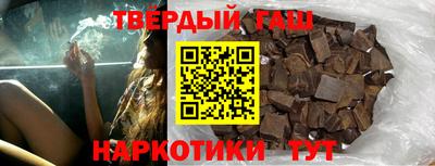 ALPHA PVP Рязань