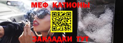 ALPHA PVP Рязань